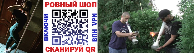 Купить Alpha-PVP  Меф  ГАШИШ  Аргун