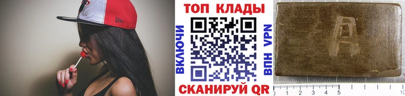 A PVP Аргун
