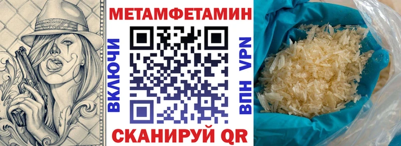 Купить где Аргун АМФ VHQ
