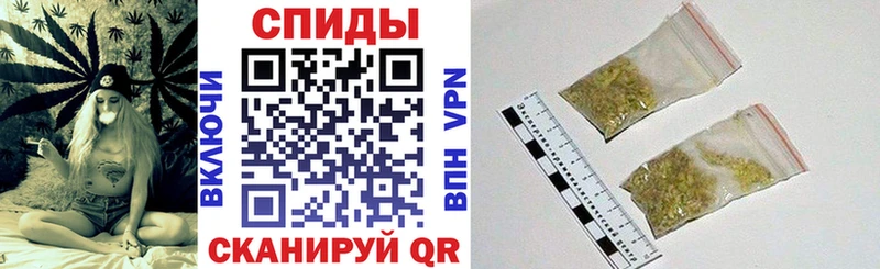 БУТИРАТ вода  Купить  Аргун 