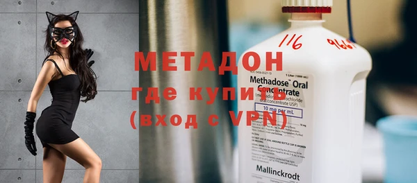 мдпв Вязьма