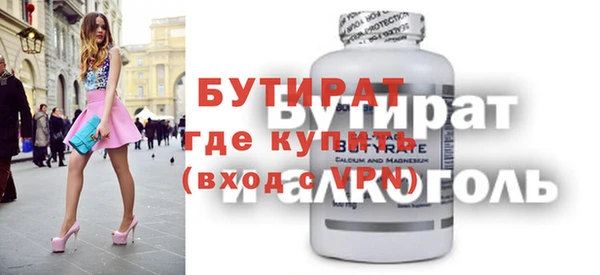 спиды Вязники