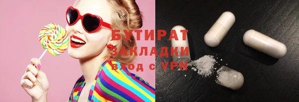 мдпв Вязьма