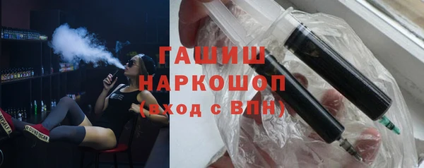 мдпв Вязьма