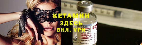 мдма Кизел
