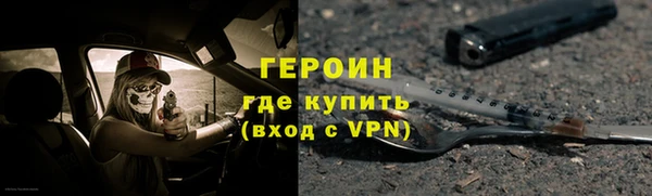 мдпв Вязьма