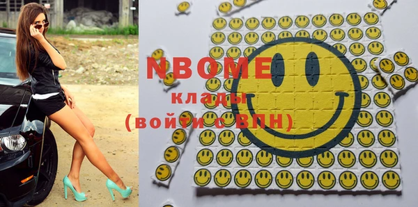 мдпв Вязьма