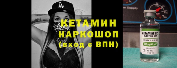 мдпв Вязьма