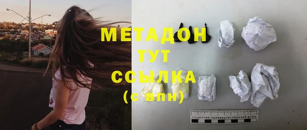 спиды Вязники