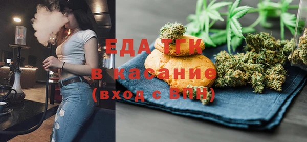 мдпв Вязьма