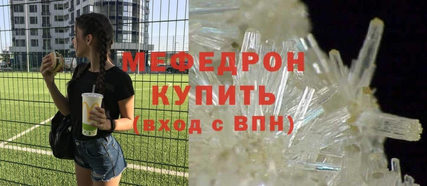 мдпв Вязьма