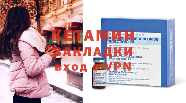 спиды Вязники