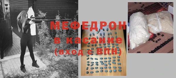 мдпв Вязьма