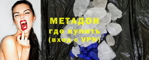 мдпв Вязьма