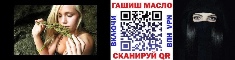 Купить где  Аргун  ТГК вейп с тгк 